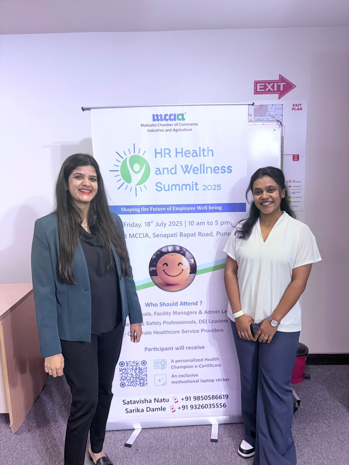 MCCIA HR Summit 2025